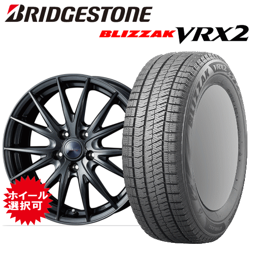 rav4-bs-vrx2.gif rav4-bs-vrx2.gif