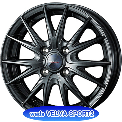 軽カー用 タイヤ銘柄： ブリヂストン ブリザック VRX2 タイヤサイズ： 165/65R14 ホイール： オススメアルミホィール スタッドレスタイヤ ホイール4本セット【14インチ】