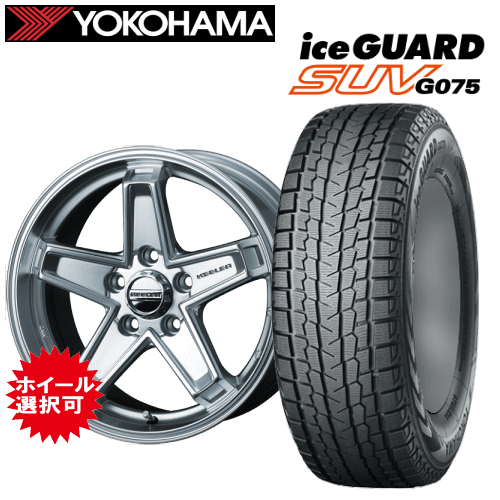 Jeep ȥ쥤ۡ(KL32L/KL20L)  襳ϥ  SUV G075 䥵 245/65R17 ۥ롧 ߥۥ åɥ쥹 ۥ4ܥåȡ17