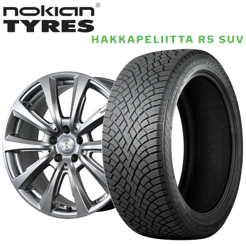 メルセデスベンツ AMG GLB(X247)用 タイヤ銘柄： ノキアン タイヤ ハッカペリッタ R5 SUV タイヤサイズ： 235/50R19 ホイール： アルミホィール スタッドレスタイヤ ホイール4本セット【19インチ】