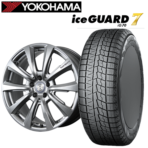 メルセデスベンツ AMG GLB(X247)用 タイヤ銘柄： ヨコハマ アイスガード セブン iG70A タイヤサイズ： 235/50R19 ホイール： アルミホイール スタッドレスタイヤ ホイール4本セット【19インチ】