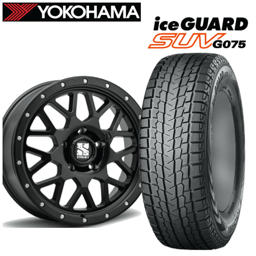 Rakuten - 【楽天Carチケット購入で更にP10倍】レクサス LX570(URJ201W)用 タイヤ銘柄： ヨコハマ アイスガード SUV G075 タイヤサイズ： 285/50R20 ホイール： MLJ XTREME-J XJ04 8.5J-20 スタッドレスタイヤ ホイール4本セット【20インチ】