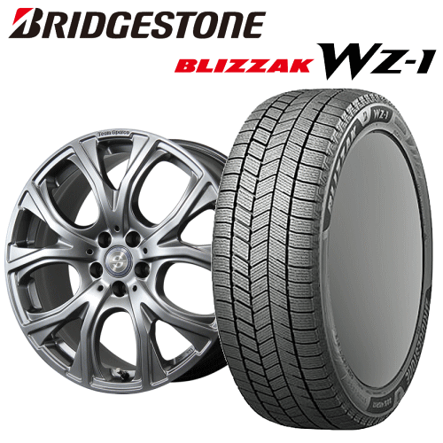 ボルボ V90/S90(PB420)用 タイヤ銘柄： ブリヂストン ブリザック WZ-1 タイヤサイズ： 245/40R20 ホイール： アルミホィール スタッドレスタイヤ ホイール4本セット【20インチ】