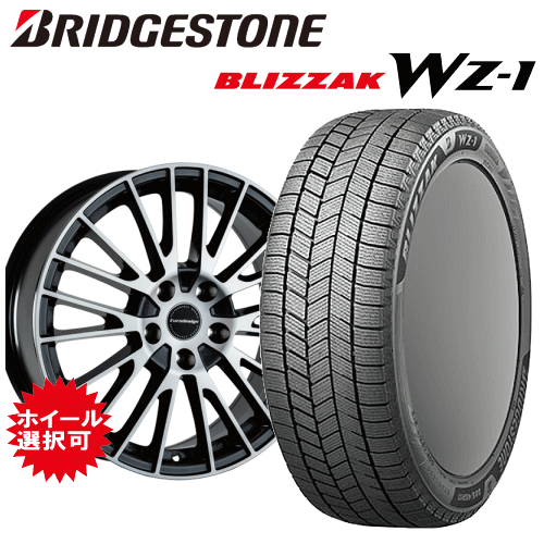【楽天Carチケット購入で更にP10倍】メルセデスベンツ GLCクラス(X254)用 タイヤ銘柄： ブリヂストン ..