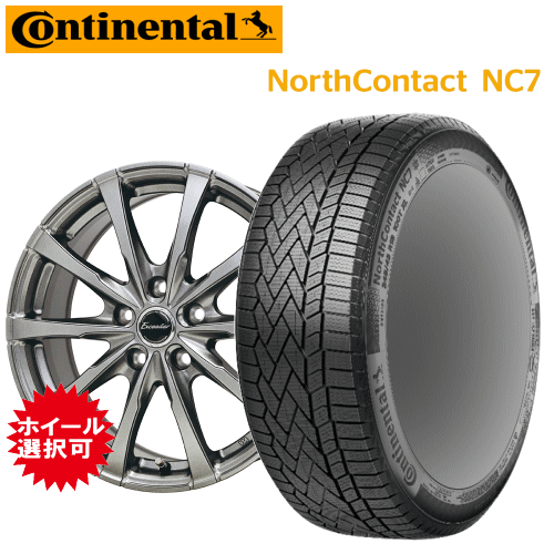 専用3 KENDA 235/50R18 レクサス LS スタッドレス 楽天市場】235／50r18 スタッドレス ケンダの通販