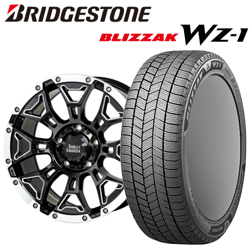 トヨタ ランドクルーザー(URJ202W/UZJ200W)用 タイヤ銘柄： ブリヂストン ブリザック WZ-1 タイヤサイズ： 285/50R20 ホイール： BARKLEY HARD-ROCK ELBERT 9.5J-20 スタッドレスタイヤ ホイール4本セット【20インチ】