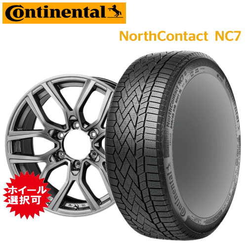 トヨタ 150プラド/ハイラックス/215サーフ用 タイヤ銘柄： コンチネンタル ノース コンタクト NC7 タイヤサイズ： 265/65R17 ホイール： アルミホイール スタッドレスタイヤ ホイール4本セット【17インチ】