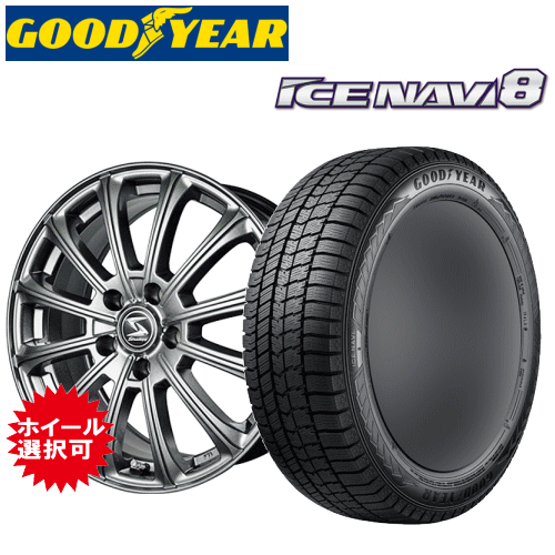 トヨタ プリウス　195/50R19 スタッドレスタイヤ トヨタ 60プリウス 195/50R19 スタッドレス | ブリザック VRX3