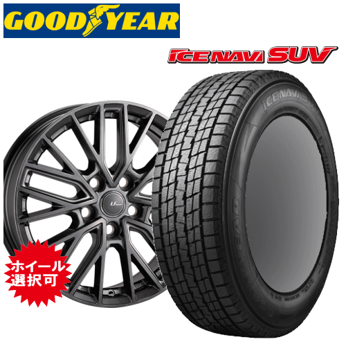 楽天市場】アルミホイール 20インチ（タイヤ幅（mm）235