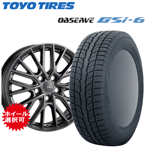 レクサス RZ(XEBM15)用 タイヤ銘柄： トーヨー オブザーブ GSi-6 タイヤサイズ： 235/50R20 ホイール： オススメアルミホィール スタッドレスタイヤ ホイール4本セット【20インチ】