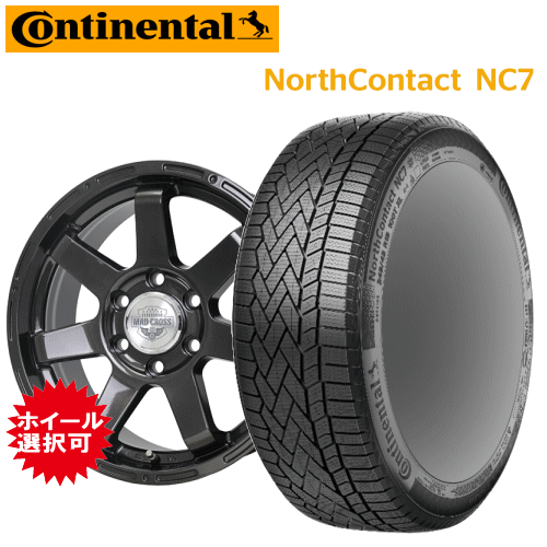ミツビシ トライトン(LC2T)用 タイヤ銘柄： コンチネンタル ノース コンタクト NC7 タイヤサイズ： 265/60R18 ホイール： アルミホイール スタッドレスタイヤ ホイール4本セット【18インチ】