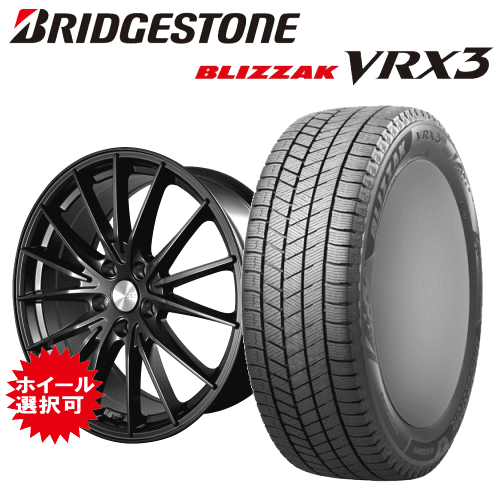 TOYO 235/60R18 スタッドレス、マツダホイール４本セット‼️ マツダ MAZDA CX-80 純正 18インチ 2023年製 TOYO トランパスTX