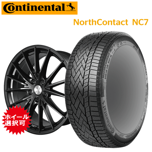 【楽天Carチケット購入で更にP10倍】トヨタ CROWNセダン(AZSH32|KZSM30)用 タイヤ銘柄： コンチネンタ..