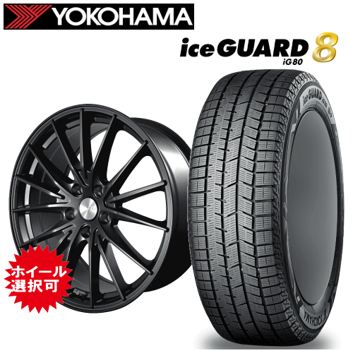 ローゼストスタイリッシュモード18インチ グッドイヤー タイヤホイールセット4本 719tvJ80XWL._AC_UF350,