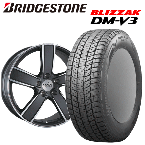 【楽天Carチケット購入で更にP10倍】ポルシェ カイエン3・カイエンクーペ(E3)用 タイヤ銘柄： ブリヂストン ブリザック DM-V3 タイヤサイズ： 255/55R20 ホイール： アルミホィール スタッドレスタイヤ ホイール4本セット【20インチ】