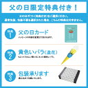 父の日 母の日 2024 信州そば 送料無料 ギフト 善光寺 8人前 贈答 御祝 内祝 プレゼント 実用的 信州 蕎麦 生そば 産直 善光寺そば セット つゆ付き 累計6万食突破 2014エキスポ賞受賞 包装 熨斗 御開帳 2