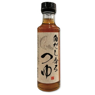 40%OFF 白だし香るつゆ（2倍濃縮）200ml