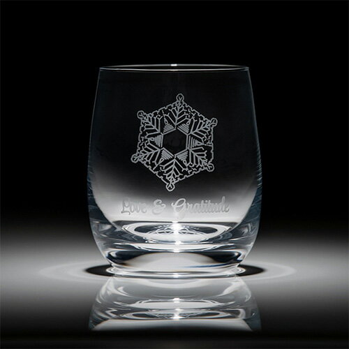 【フラスカ】Emotoグラス（テラヘルツ・水の活性化）/ 250ml タンブラー ガラス コップ 透明 珪素 シリカ おしゃれ プレゼント ギフト