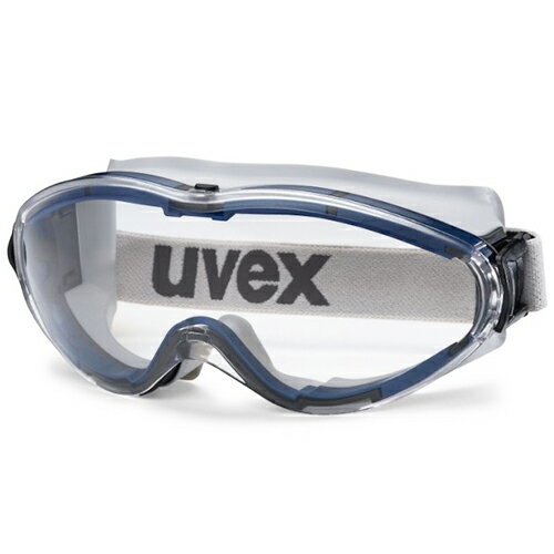 【あす楽対応】「直送」ミドリ安全 UVEX X9175 一眼型 保護メガネ 密着タイプ