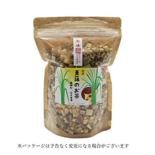 まこも茶40g 奄美大島産 健康茶 マコモ スーパーフード