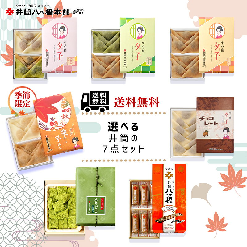 ٤7å  ڻ ߤ䤲 ò ²ۻ Ȭö ȬĶ ȬĶ ץ쥼 ե ͤ碌 Ĥᤢ碌  󤻥...