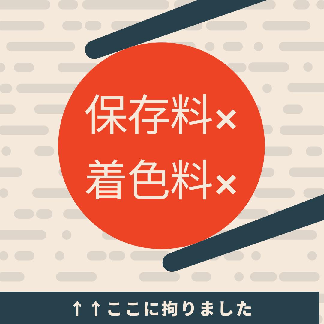 国産 セロリキムチ 1kg おつまみ 業務用 大容量 チルド便 送料無料