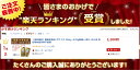 【ランキング1位獲得】奈良漬 国産 無添加 大サイズ 250g〜270g前後×2舟入 なら漬 奈良漬け 瓜 人工甘味料保存料不使用 送料無料 2