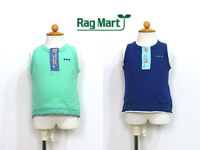 【40％OFF】★メール便可★ 2021夏物新作 スラブ天竺タンクトップ　 Rag Mart ラグマート ベビー 子供服 1112613 80cm-95cm