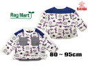 【40%OFF】★メール便可能★ 2023春夏物新作 1131608 飛行機総柄長袖Tシャツ ラグマート ベビー トドラー Rag Mart ラグマート 子供服 80cm~95cm(4)
