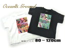 【40％OFF】★メール便可★ 2022夏物新作 1236103　 アニマルプリント半袖　Tシャツ　Ocean ＆ Ground NEBULA トップス 80cm～120cm