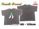 【40％OFF】★メール便可★ 2023夏新作　1336104 Mr.AモチーフTシャツ　半袖Tシャツ　 Ocean＆Ground　オーシャングランド 子供服 　　80cm〜120cm