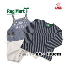 [։\@tĕV@1841007@@{[_[TVc{p[XZbg @O}[g@xr[@@ Rag Mart O}[g q @80cm`90cm