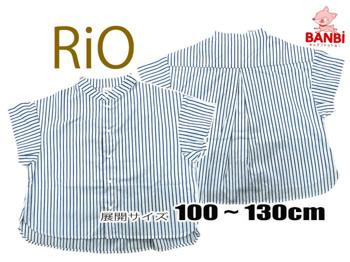 【40％OFF】【メール便可】2023夏物新作 　c13045-32　半袖オーバーシャツ　 RIO 　　ベビー　トドラー..