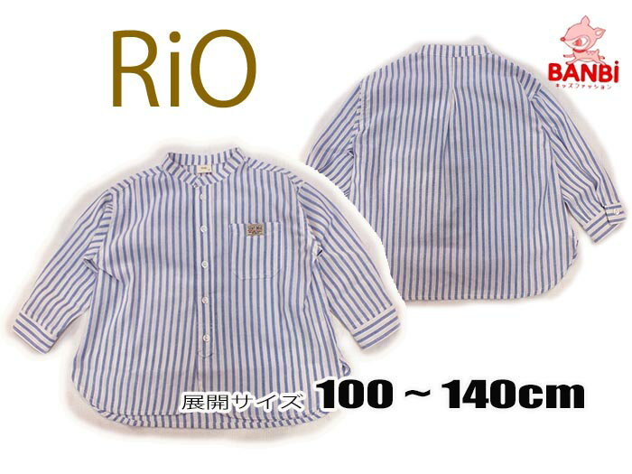 【40％OFF】【メール便可】2023春夏物新作 　c13080-31　バンドカラーシャツ　 RIO 　　ベビー　トドラー　 子供服 　100cm〜140cm