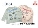 【40％OFF】★メール便可★ 2023春夏物新作　dl23sp007 　恐竜プリント長袖Tシャツ　　DIL　DILASH　ディラッシュ　 子供服 　80cm〜120cm