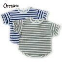 【50%OFF】★メール便可能★2020春夏新作 裾ラウンドボーダーTシャツ Otonato オトナト 子供服 e207010 110cm 120cm 130cm 140cm(4)