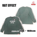 y40OFFz[։ H~V rlt231408@LIFEOTVc  RAT EFFECT bgJX^ monos@mX @ j̎q WjA @q @140cm`160cm