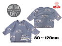 【30％OFF】☆メール便可☆2022秋冬新作 m240102　猫総柄プリントTシャツ　長袖 フィクスラボ　 子供服 80cm～120cm