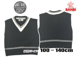 【30％OFF】☆メール便可☆2022秋冬新作 m240130　Vネックニットベスト　長袖 フィクスラボ　 子供服 100cm～140cm