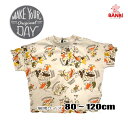 【40%OFF】☆メール便可☆夏物新作 m330102 アニマルマップ総柄半袖Tシャツ 半袖 フィクスラボ 子供服 100cm~140cm