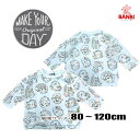 【【30%OFF】☆メール便可☆春夏物新作 m410101 カラフルすごい人総柄長袖Tシャツ 長袖 フィクスラボ 子供服 80cm~120cm