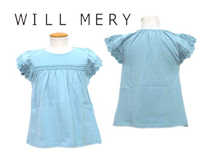 ★メール便可★ 2021夏物新作　Will Mery/ウイルメリー　丸高衣料　レース切替無地Tシャツ　n44828 80cm〜130cm