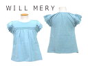 ★メール便可★ 2021夏物新作　Will Mery/ウイルメリー　丸高衣料　レース切替無地Tシャツ　n44828 80cm〜130cm