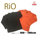 【30％OFF】【メール便可】秋冬物新作 　p12021-34　アクセントカラーちびネックTシャツ　 RIO 　　ベビー　トドラー　 長袖　 子供服 　100cm〜140cm