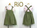 2010夏物新作 肩リボンジャンスカ RIO リオ 子供服 p36222-12 80cm〜140cm