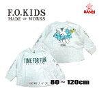 ★メール便可★ 春夏物新作　r106014　スマーフコラボ長袖Tシャツ 10分丈 　 ベビー　トドラー　FOキッズ 80cm〜120cm