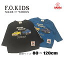 ★メール便可★ 春夏物新作　r106114　4WD CAR 長袖Tシャツ 10分丈 　 ベビー　トドラー　FOキッズ 80cm〜120cm