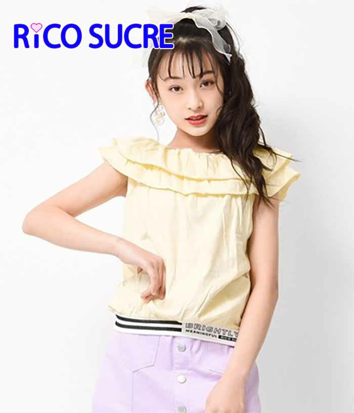 40OFF2021ƿ monos RiCO SUCRE ꥳ奯졡եեT ȥåץ Ҷ rcts212971 130cm160cm