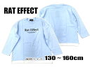 ★メール便可★ 2022春夏物新作 rlt221413 RAT EFFECT monos　モノス 　重ね着風長袖Tシャツ　 男の子 ジュニア 　子供服 　130cm～160cm