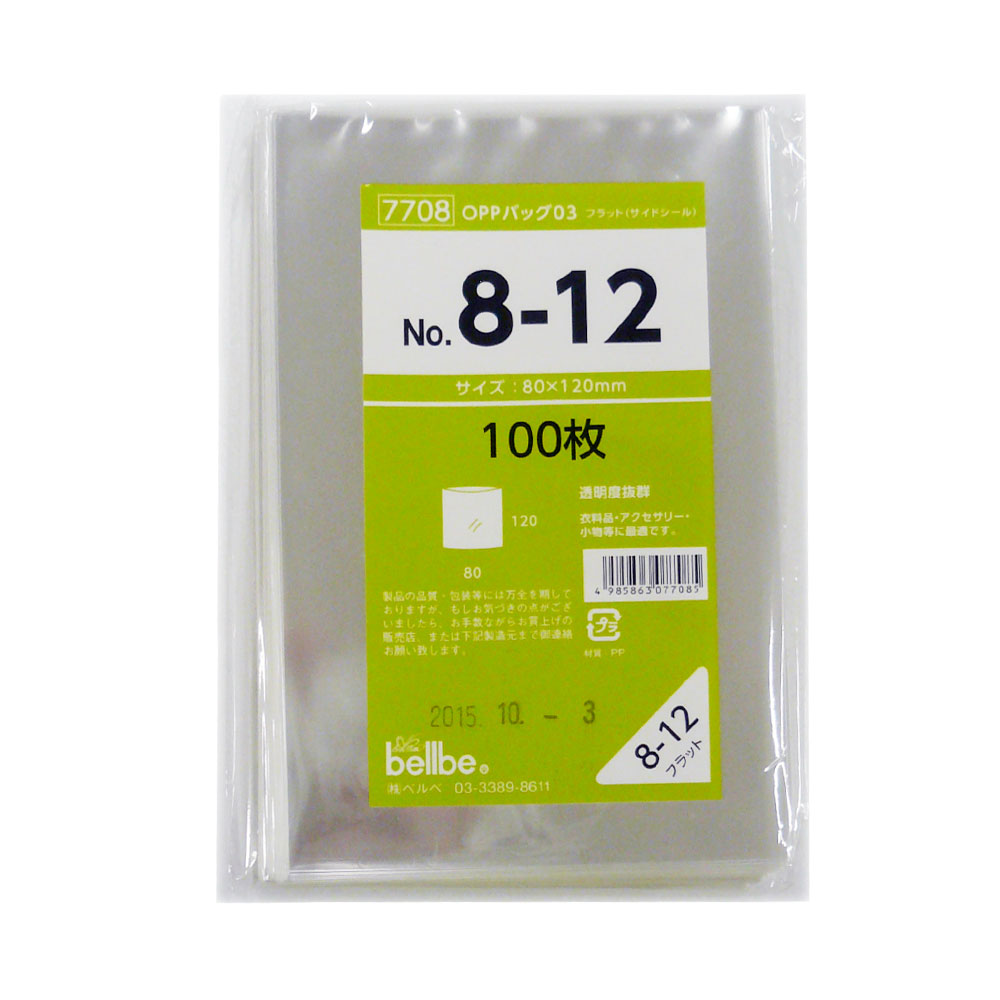 ʤëž㤨OPPեåNo.8-12 100פβǤʤ217ߤˤʤޤ